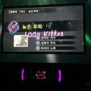 큐동전노래연습장 이미지