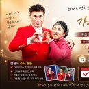 567회 불렁뮤직까페 라이브 이미지