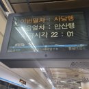 [한성대입구역,혜화]오두막모임공간