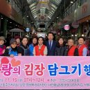 성정시장 이미지