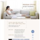 현대썬앤빌더테라스청라 네이버블로그