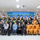 안성소방서 이미지