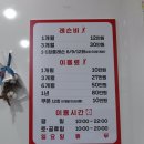 서부골프타운연습장 이미지