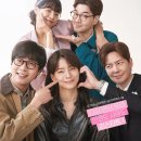최다니엘 정혜인 주연 영화 &lt;써니데이&gt; 시사회 다녀왔어요!