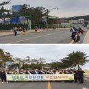 회천면행정복지센터 이미지