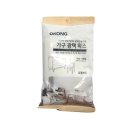 세정목재 이미지