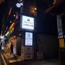 스테이 서래 이미지