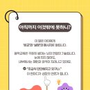 더클래식음악교습소 - 부천시 원미구 부천로245번길 45 | 더클래식음악교습소