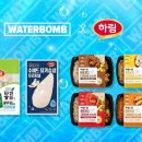 서울닭하림