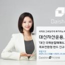 주식회사 레포 이미지