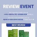 레드컨테이너 - 용산구 이태원로 165-1 | 레드컨테이너