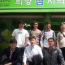 희망샘지역아동센터 이미지