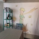 메이드인태리 이미지