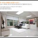 더원생활환경(주) 이미지