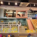 프릴리키즈카페 네이버블로그