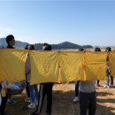 초호영농조합법인 이미지