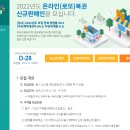 복권로또판매점 이미지