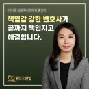 세림광고 - 고양시 덕양구 마상로114번길 6 | 7월부터 달라지는 광고 과징금, 홍보 전 꼭 확인하세요!