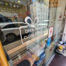 리앤브레드 | Lee&BREAD 리앤브레드 : 익산 딸기 망고 케이크 1호 후기