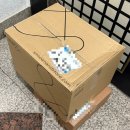 트랙(TRACK) | 라이즈 콘서트 굿즈 트랙자켓 Track Jacket 엠디 후기(착샷O) 언박싱 리뷰