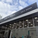 기아오토큐 평내호평점 이미지