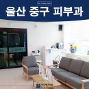 에스의원 이미지