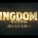 대지슈퍼 이미지