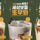 공차경기대 이미지