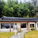 낙원 스테이 이미지