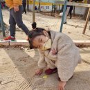 수안체육공원 이미지