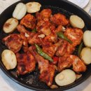 금강우리공인중개사사무소 이미지