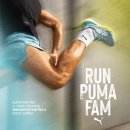 지에스(GS)25 사직야구장점 | 진심인 사람들이 모인 곳 — 취향 커뮤니티를 겨냥한 팬덤 마케팅