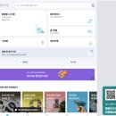 조은원룸텔고시원 | 고시원검색! 어디 플랫폼 써야할까?장단점 총 정리