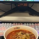 The 가까운 PC방 | 2024.12.20 데이식스 콘서트 후기 (콘서트 티켓 두고 왔을 때 대처법)