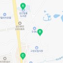 컴포즈커피서귀포성산점 이미지