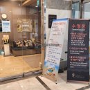 신가공인중개사사무소 이미지