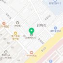 에버리치공인중개사사무소 네이버블로그