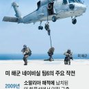 선하다 - 동작구 | 선하다