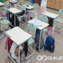 한국교원대학교부설월곡초등학교 이미지