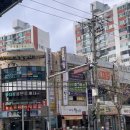 울산 삼산 술집 현지인 치킨맛집 맥시봉 포차앤치킨