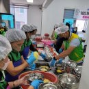 중앙동 행정복지센터(2층) 이미지