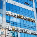 괴정2동-5 이미지