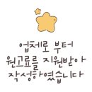 프린트잇고양 이미지
