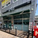 사전6-1 안길 이미지