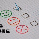 고향공인중개사사무소 이미지