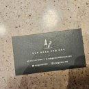 오월의정원 포레스트 이미지