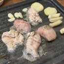 하하생막창뒷고기 네이버블로그