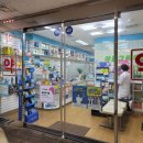 야탑그린약국 이미지