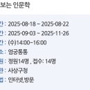 베스트셀러 내 손 안에 넣기 이미지