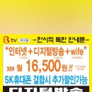 월성상회 이미지